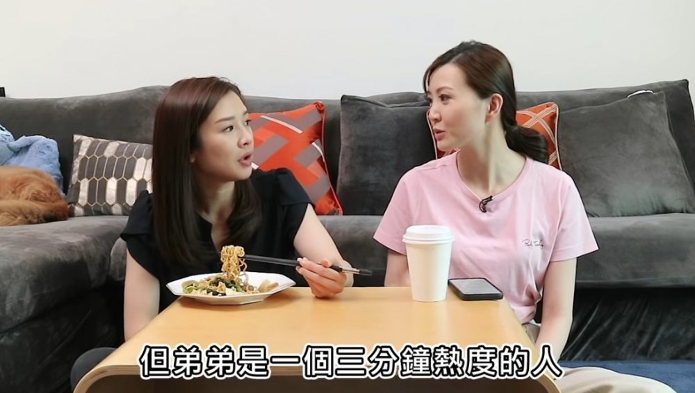 有傳麥美恩與吳若希將會合作主持全新選秀節目《女王的密令》