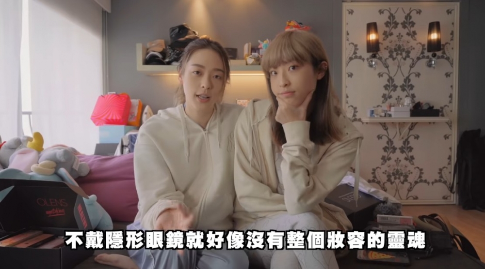 而佢哋兩姐妹所居住嘅屋企空間都好大㗎~