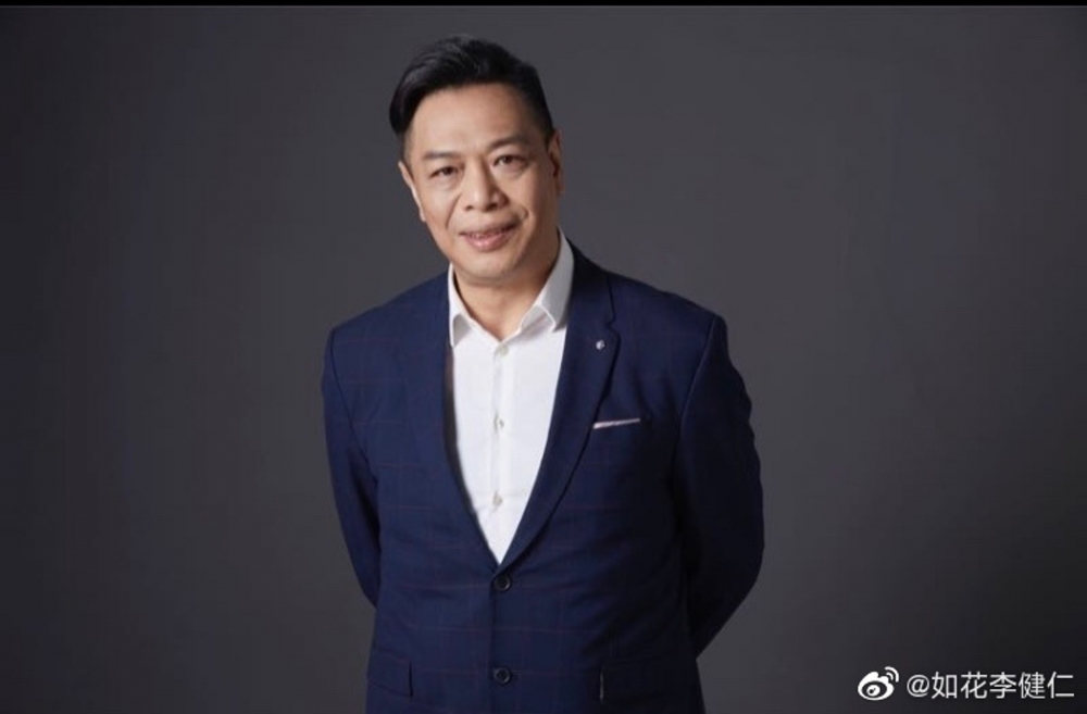 李健仁 微博