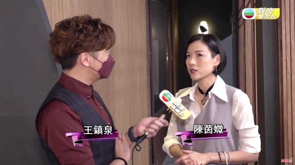 陳茵媺新劇飾演「祝英台」