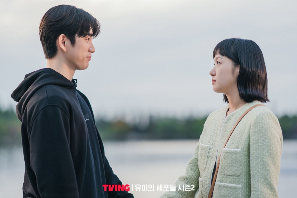 網民提議佢以後唔好再去嗰個公園!