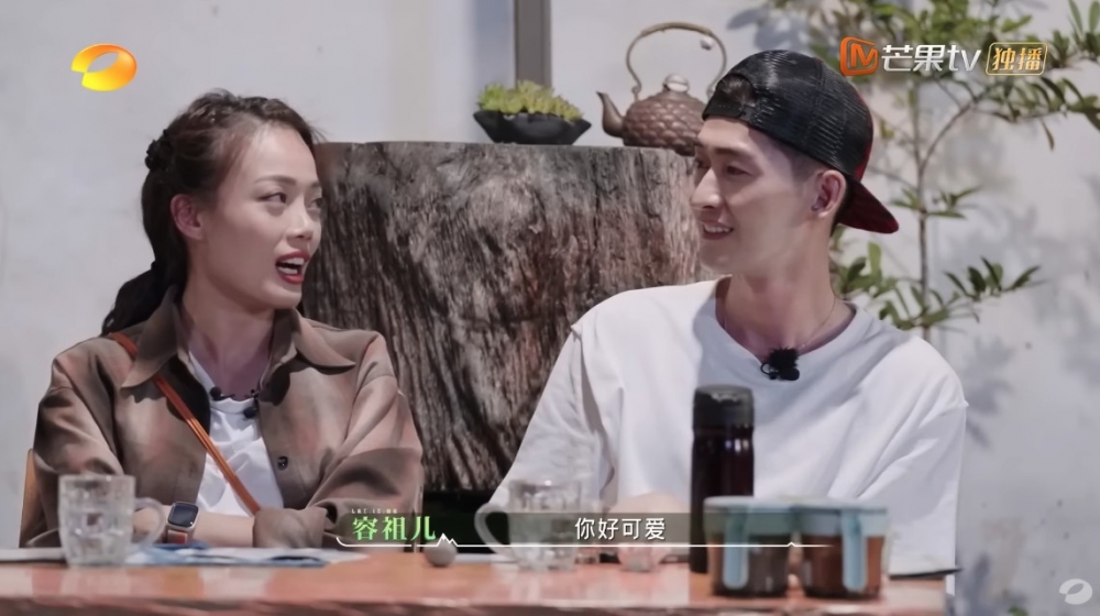 容祖兒望住張翰講：「你好可愛！」