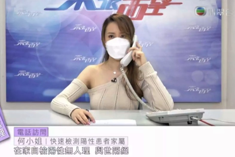 梁菁琳亦順便感謝網民讚賞佢嘅身材!