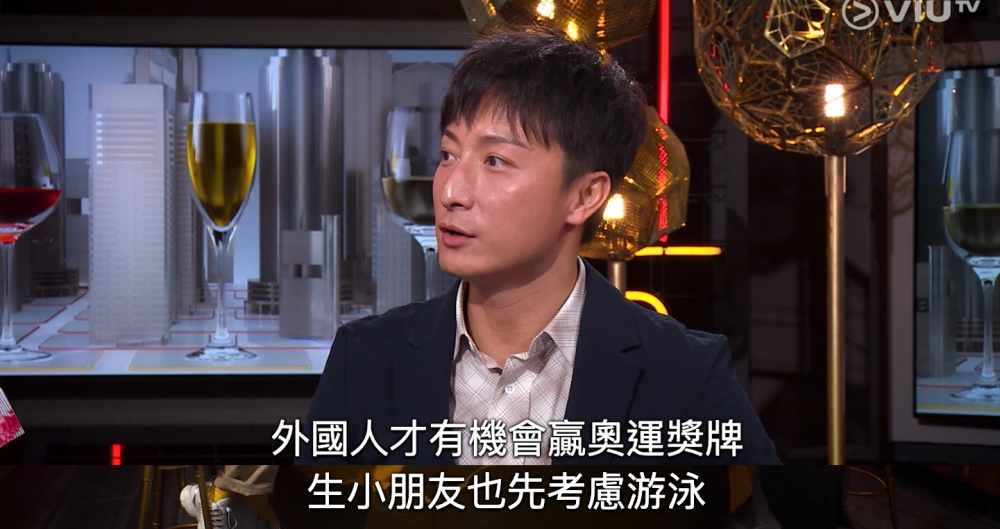 而佢仲話唔介意另一半係外國人。