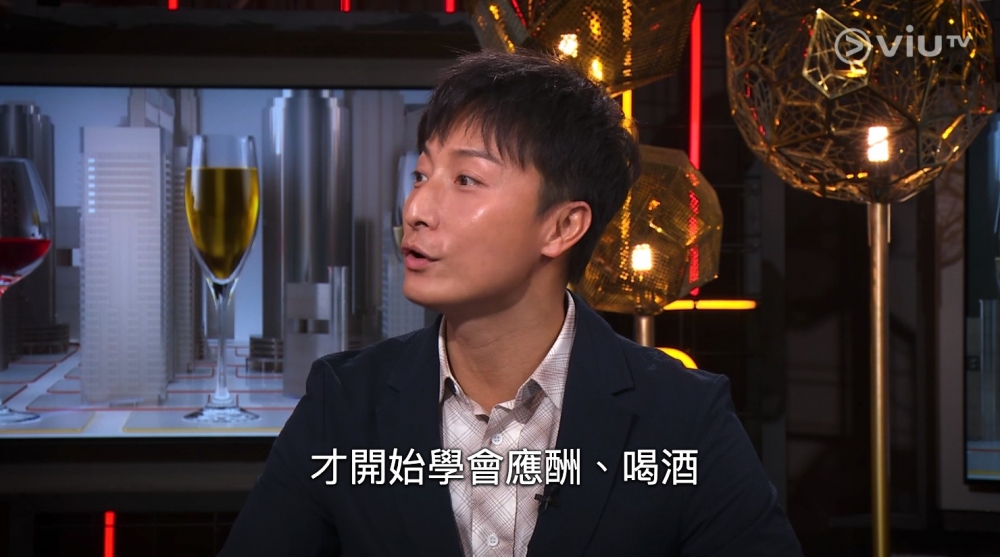 方力申自爆21歲入行後先第一次飲酒