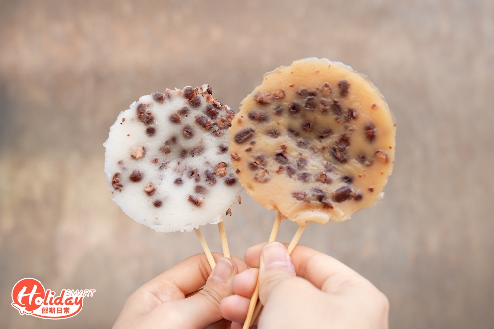 砵仔糕有黃糖和白糖椰汁口味,兩款都以傳統石磨形式將米漿打磨至幼滑,所以蒸熟後口感特別煙韌軟腍,每件售$7的足料砵仔糕,相當划算!