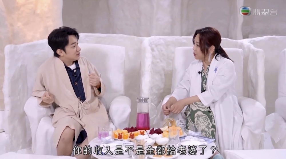 陳松伶反問王祖藍平時係咪會將所有收入俾晒老婆？