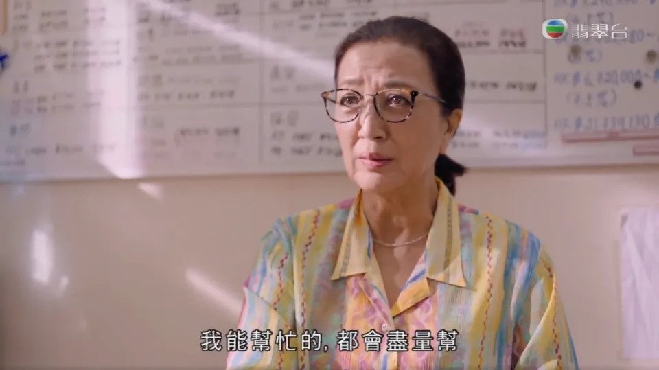 《殺手》截圖
