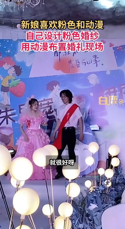 可以親自設計婚禮場地佈景同埋婚紗新娘感覺非常好