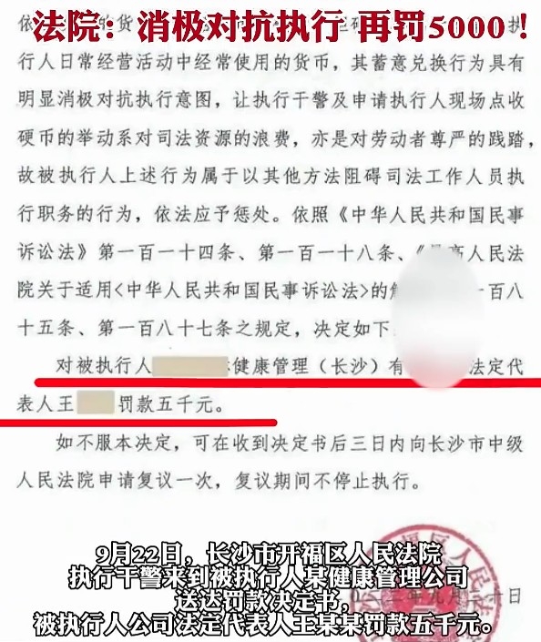 微博