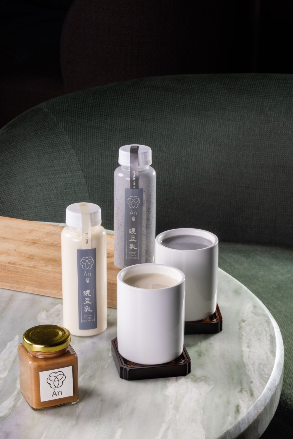 客人可獲贈1瓶Ān大豆奶茶抹醬！