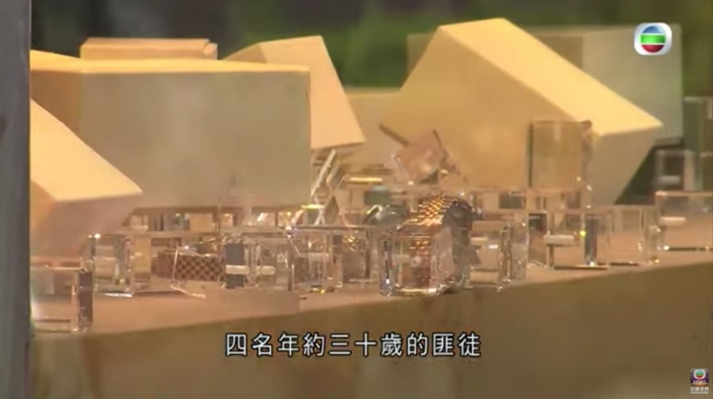 連登討論區有網民開post「有大概80隻錶急放」