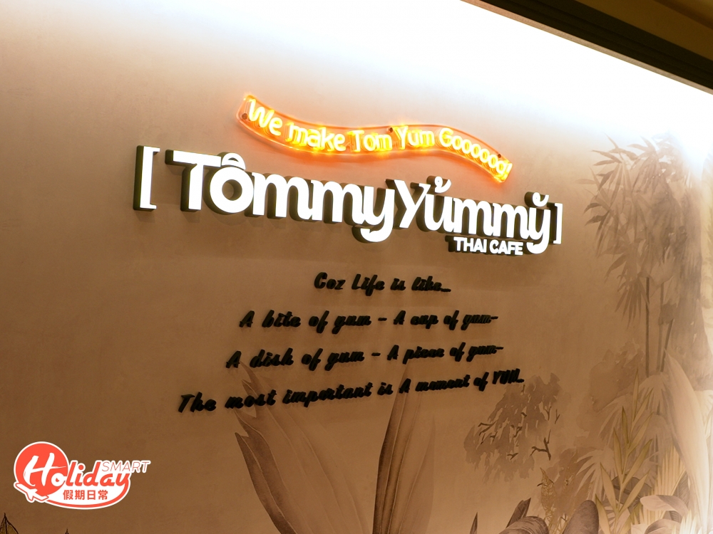 中環這間靚裝泰國餐廳，店內裝橫行精緻的森系渡假風，以綠色森林為設計之外，餐廳更設有大玻璃窗，可以看到獨特中環半山的景象！