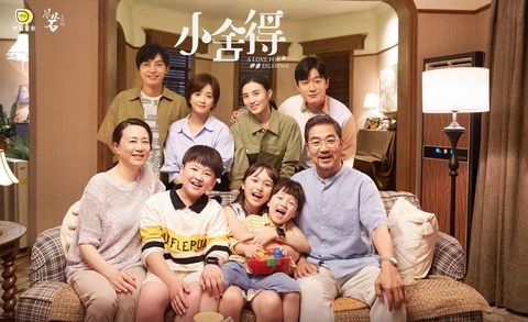 高家嘅姐姐們及高浩珍都依然幸福咁生活中~