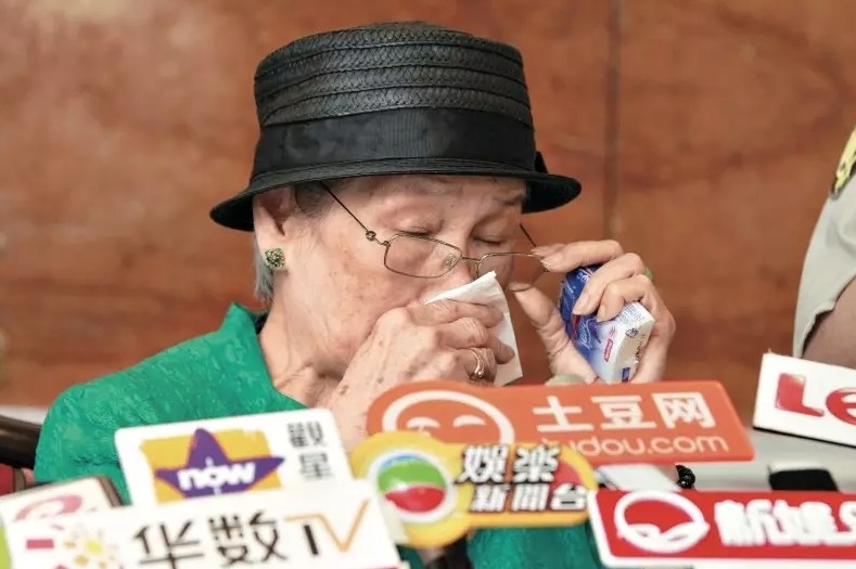 電視截圖