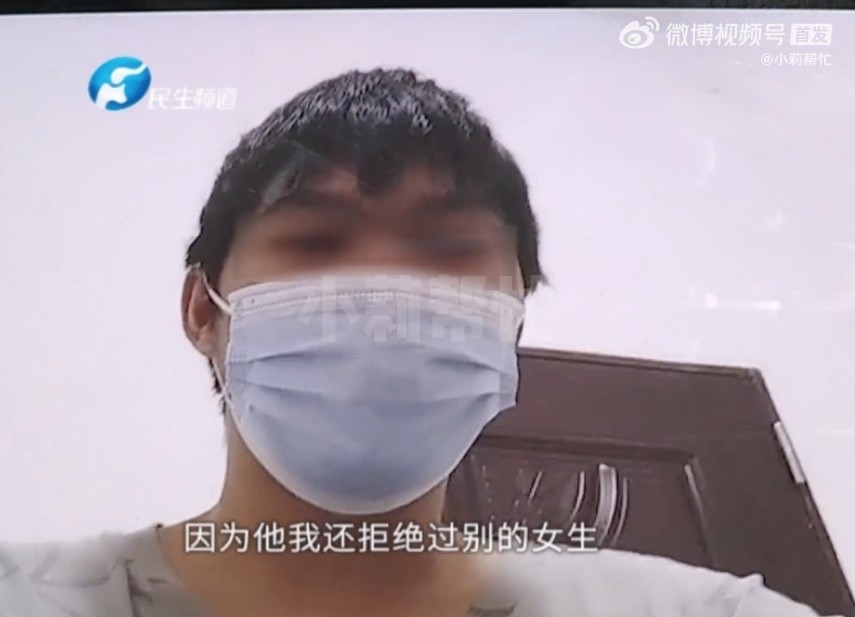 小鄔聽完之後十分震驚,佢為此向女友了解真相,點知卻被對方block咗。