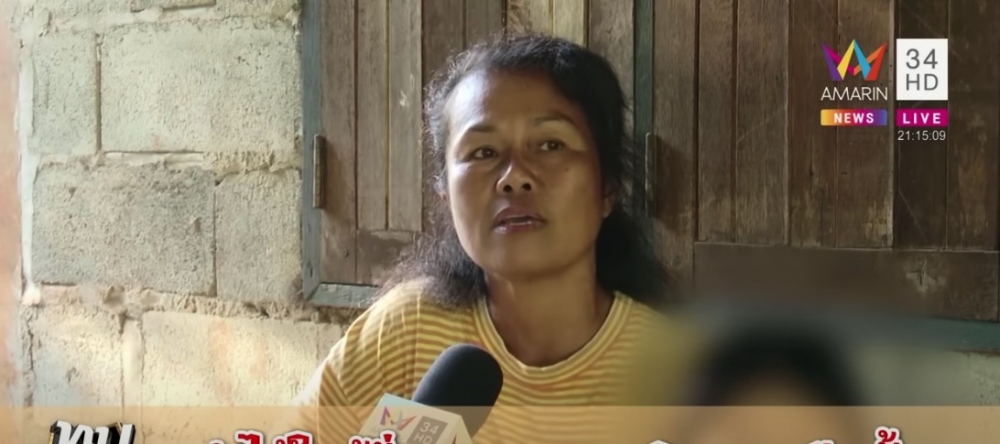 現時主要靠大女兒Prapassorn Rattanawijit一人照顧父親