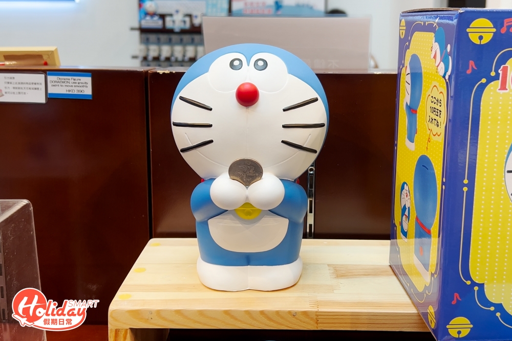 今次期間限定店帶來超過300款日本限定人氣商品，幾乎全部均以主角多啦A夢為主題，全部貨品由日本直送，而且在香港相對較少見，部分商品更是首次於日本以外地區發售。