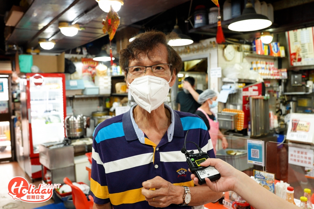 現時則由弟弟曾日貴與太太合力打理快餐店。