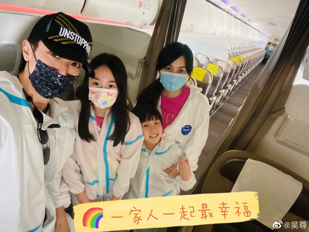 吳尊表示想仔女好好學習中文:「最重要的是要讓小朋友去感受我們中國人的文化」