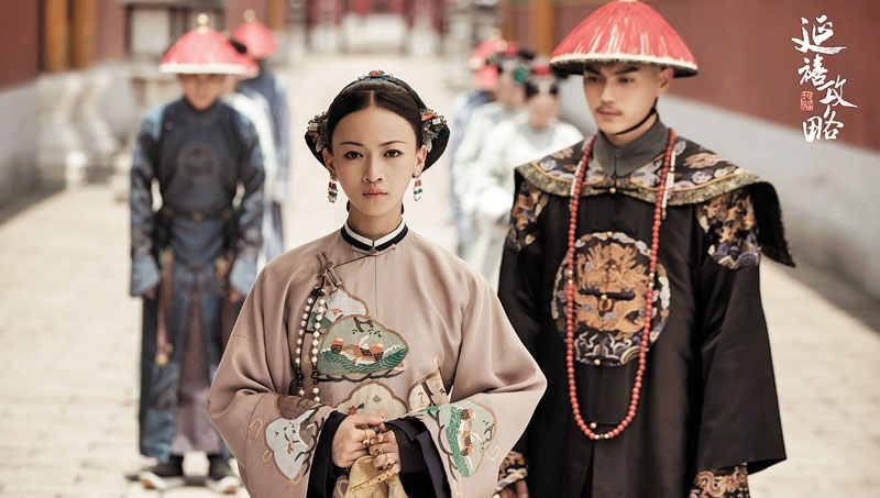 廣電稱古裝劇拍攝要嚴肅，並且喺服裝、化妝、道具方面盡量還原古代面貌