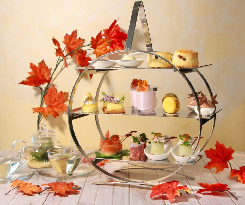 10月下午茶2022推介：金楓秋意下午茶饗宴