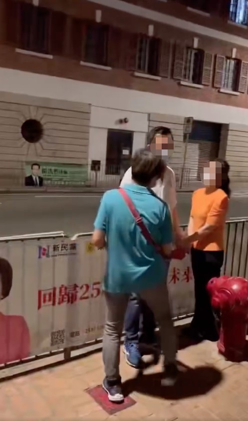 Facebook群組 西環變幻時