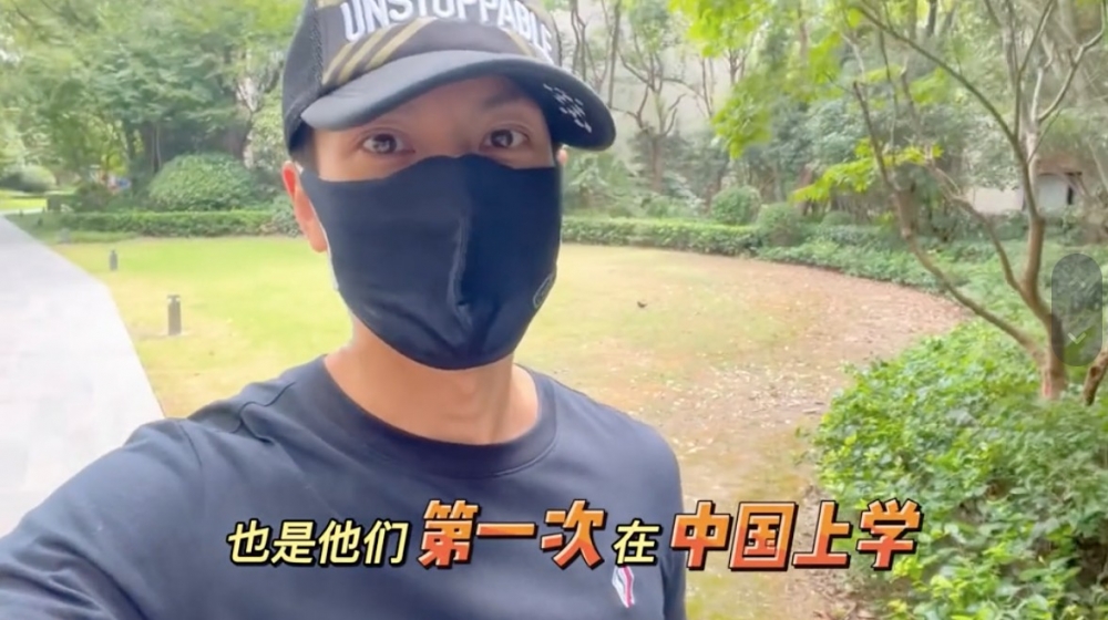 吳尊表示Neinei同Max第一次喺中國返學有啲緊張
