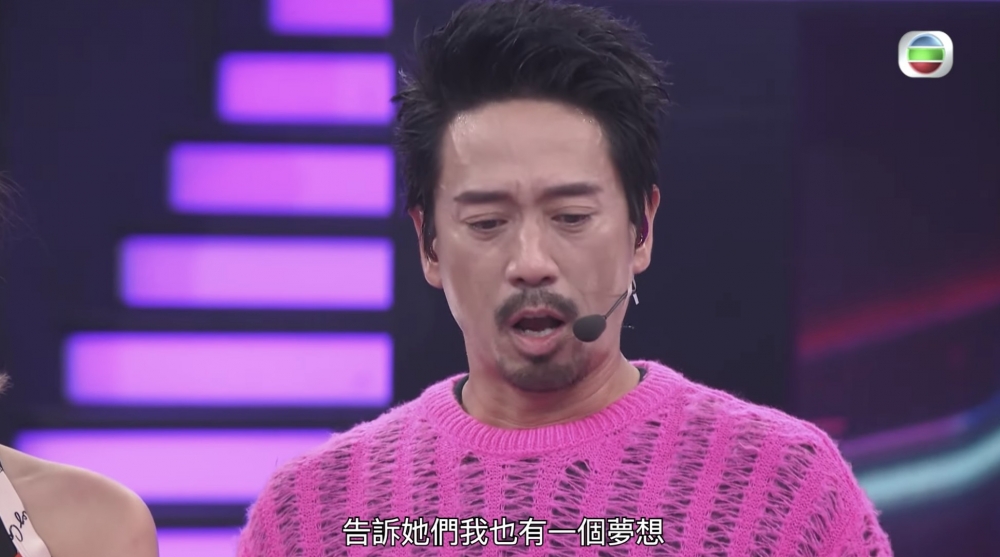 希望透過自己嘅行動鼓勵大家追夢