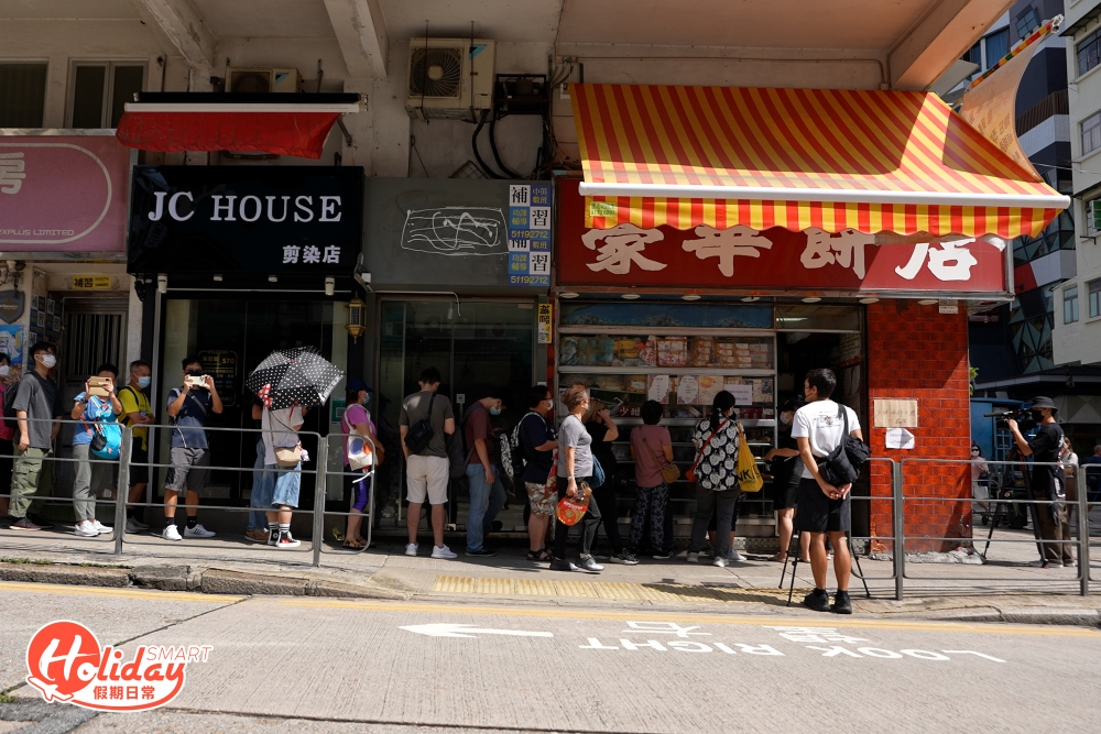 距離結業日只剩下一星期多，在人手有限下，店內只能供應幾款招牌糕餅，所以想買到心水糕餅可能要靠運氣。