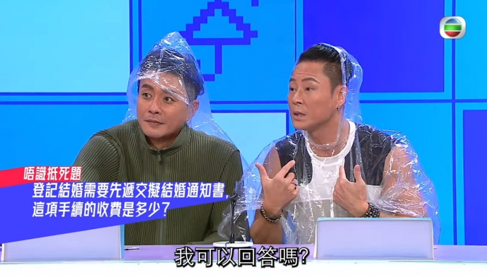 最新一集《開心無敵獎門人》邀請咗草蜢、黃宗澤、蔡思貝等人做嘉賓～