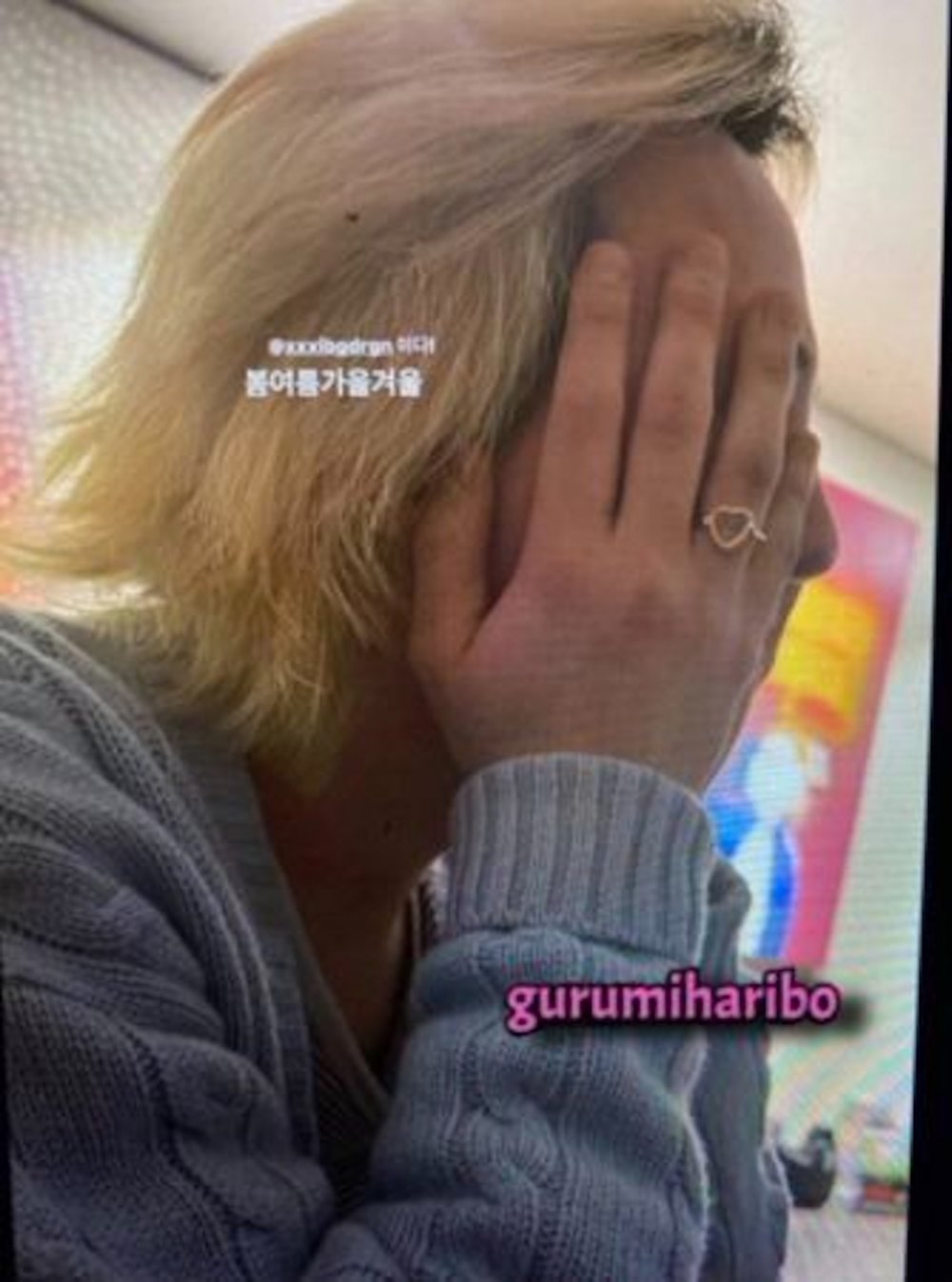 疑似係BIGBANG GD的側臉照！