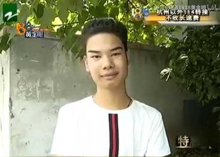 內地男「小吳」過往理髮期間被美髮店遊說紋眉，但最終埋單居然要俾4萬？！