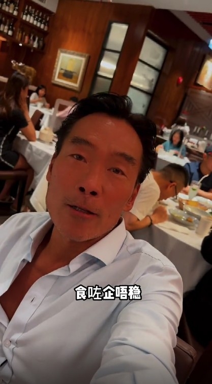 而鄭浩南亦獲邀加入電影拍攝!