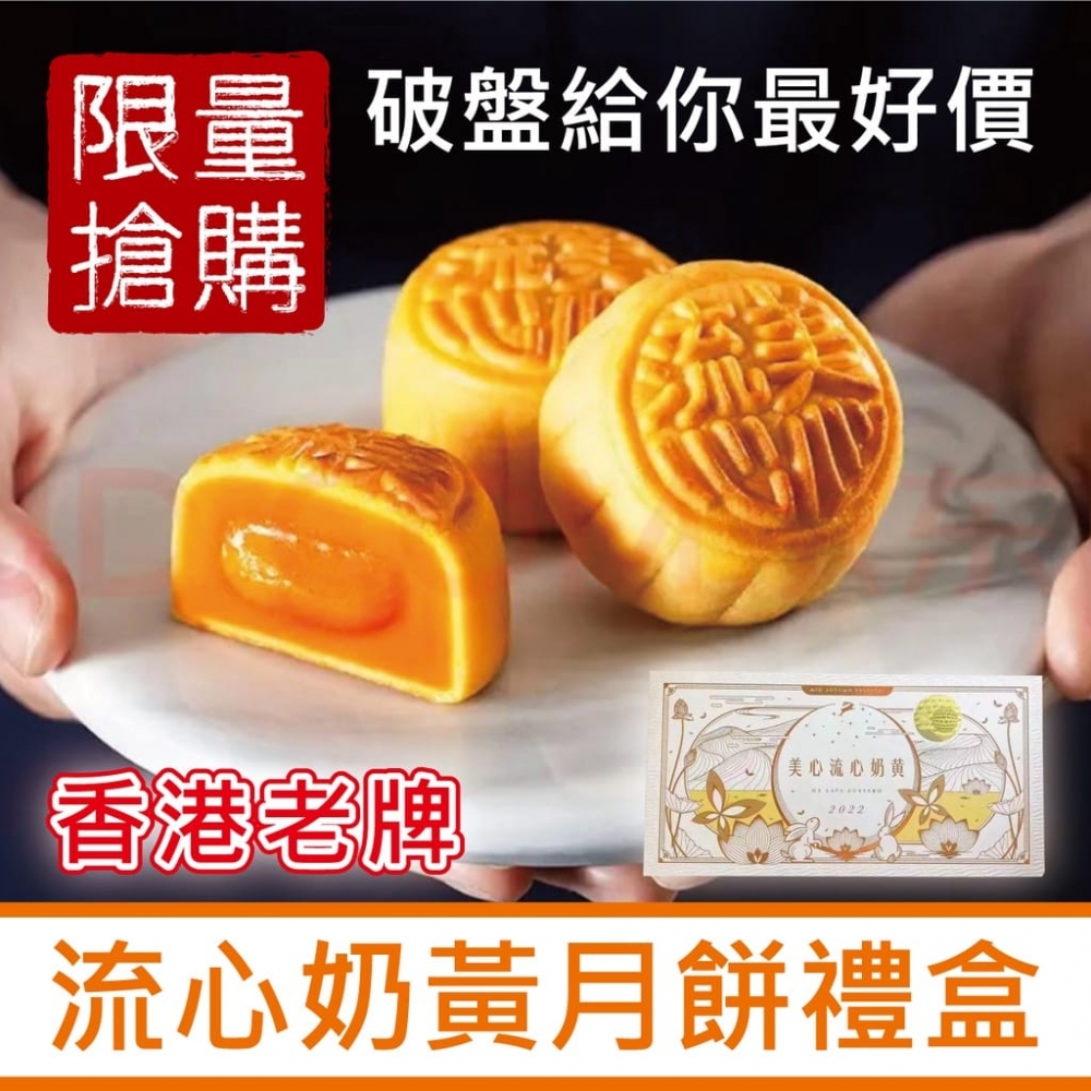 Facebook群組圖片