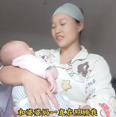 產婦澄清指佢哋一家人感情非常之好