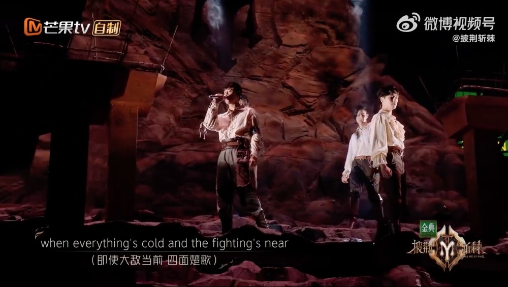 《披荊斬棘2》截圖