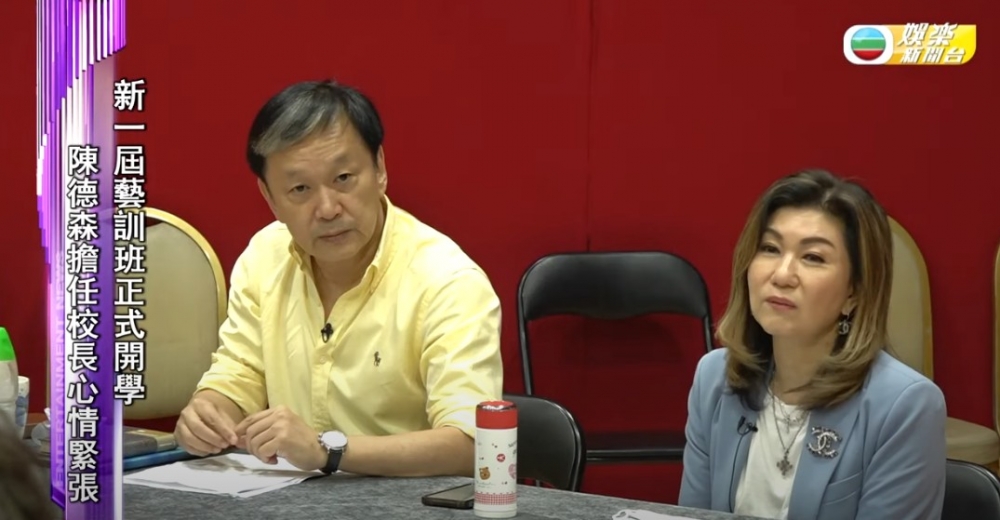 2022TVB藝員訓練班嘅校長係金像導演