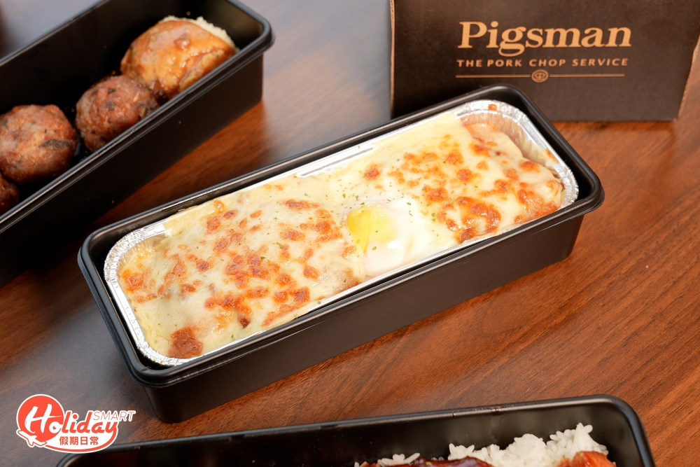 7款豬扒飯當中有3款是焗豬扒飯，特別配上蛋炒飯底，其中卡邦尼焗豬扒飯配溫泉蛋，表面芝士焗至微焦，食落奶香濃郁，刺穿溫泉蛋後再拌勻享用更香口。