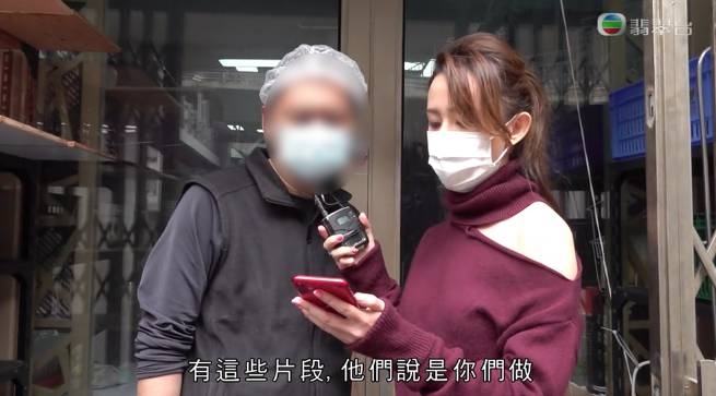 梁菁琳過往因為採訪「後巷盆菜 」食店負責人而獲得讚賞!