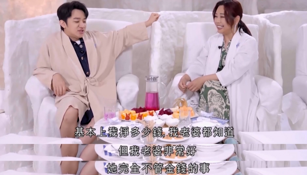 王祖藍表示老婆知道佢每個月嘅收入有幾多！