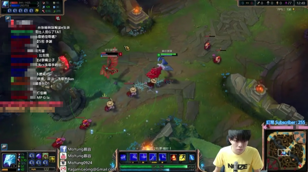 慕容公子過往因為同台灣網民「單挑」LOL而爆紅，片段至今獲逾130萬人睇過！