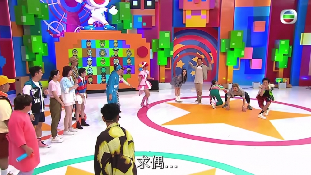 而另一隊玩嘅時候都非常投入！