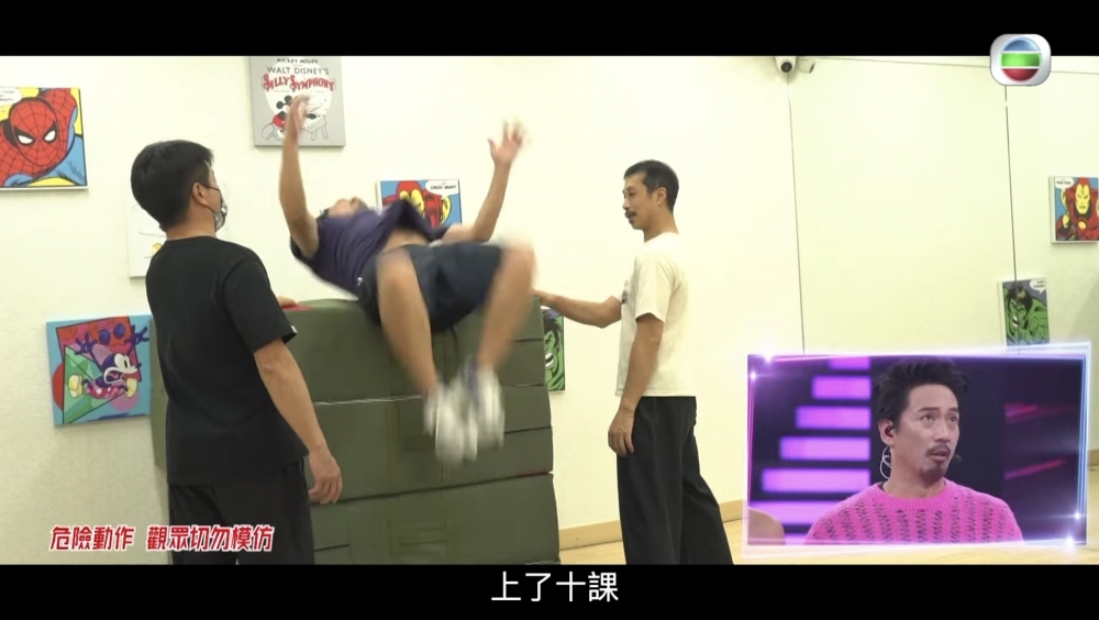 佢表示為咗挑戰自我，今次成身傷晒！