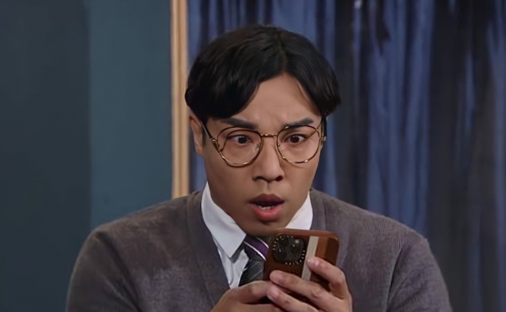 《愛回家開心速遞》