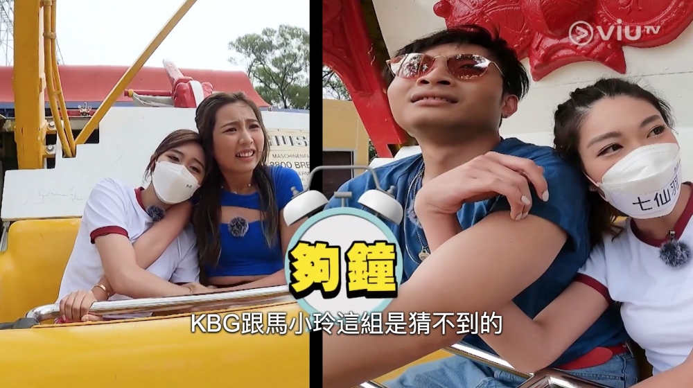 首先每組要派出兩人，坐喺海盗船嘅兩邊，一個人負責估口罩上嘅人物，另一人就負責畀提示