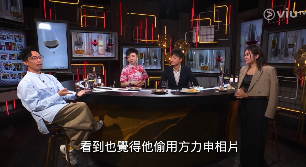 但主持人就話其他用家見到都會覺得係假帳號。