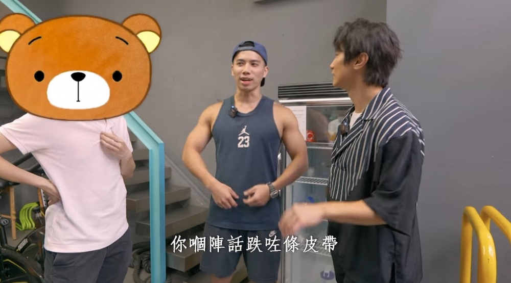 好友表示陳柏宇曾解釋當時係因為皮帶跌咗