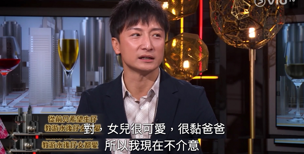 自從開咗游水學校之後，方力申就覺得生囡囡好可愛，改變咗諗法！