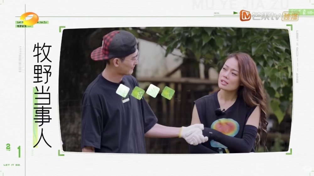 單身多年嘅Joey於最近播出一集中同張翰有唔少互動，兩人更不乏肢體接觸！